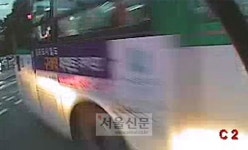 강서구 버스 사고 블랙박스 영상