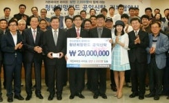 “청년들 고통 오죽할까”… 가든파이브 상인 2000명 십시일반