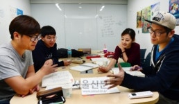 [창조경제혁신센터 현장을 가다] (17) 서울혁신센터