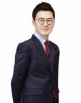 [박문각 남부고시학원과 함께하는 실전강좌] <30> 경제학원론