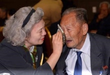‘아버지, 울지마세요’