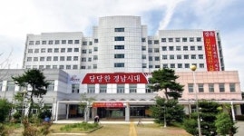 [이슈&이슈] ‘진주시민 90년 恨’ 경남 서부권 개발 컨트롤타워 문 연다