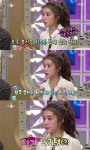 ‘라디오스타’ 피에스타 차오루, 묘족 출신 가수 고백