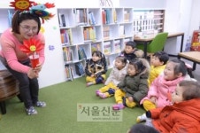 동화세상에 빠진 아이들