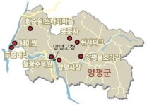[新국토기행] (53) 경기 양평군
