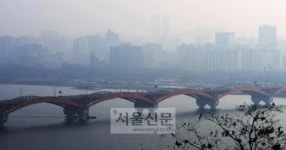 미세먼지, 가장 시급한 환경문제