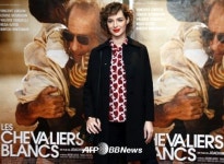 [포토] 배우 루이즈 보르고앙, ‘파리지엔느’의 등장