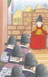 [이주일의 어린이 책] 왕위 뺏긴 햇살 왕자, 사랑·용서로 운명을 받아들였지요