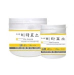 [설 선물 특집] 효소원, 남녀노소 스트레스·피로를 한번에 해결