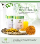 이국적인 맛.. 비티엔, 인도 커피 원두 세일판매