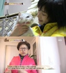 동물농장 선우선 고양이, 죽은 고양이 위해 옷까지 벗어 “산에 묻어준다” 훈훈