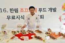 한림민속오일시장, 색다른 로컬푸드로 제주여행객들에 ‘손짓’