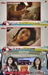 ‘택시’ 이엘, 35세 나이차 백윤식과 베드신 “너무 잘 배려해주셨다”