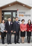 현대해상 부산·광주에 직장어린이집