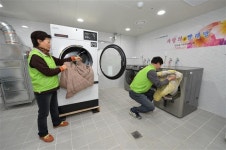 동네 사랑방 변신한 새 주민센터