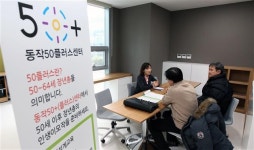[현장 행정] 동작구민의 행복, 한번에 찾아드립니다