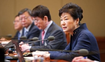 朴대통령 “서비스발전법·파견법 끝까지 포기해선 안 돼”