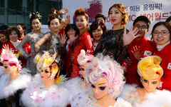 [서울포토] 미용 올림픽 ‘2016 OMC 헤어월드’ 거리 홍보