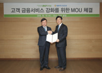 NH투자증권, 편의점과 손 잡고 금융서비스 확대