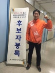 또 ‘흙수저 후보’ 논란…김식 민중연합당 후보, 재산 1억 2586만원