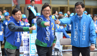 [서울포토] ‘우리는 총선 어벤저스 삼총사!’