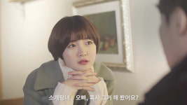 “오빠랑 하고 싶긴 한데” 중앙선관위 투표 독려 영상 선정성 논란