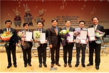 김영한 서울시의원 서울사회복지대상 대회장상 수상