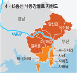 [새누리 ‘전통적 텃밭’ 판세 2題] 싹쓸이 없다? 혼전 ‘낙동강벨트’