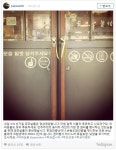 “여러분 투표하세요, 밥·술·커피 공짜!”…‘찍고 뜯고 맛보는’ 전국 식당 11곳