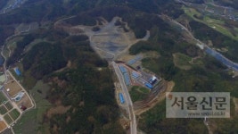 ‘대한민국 힐링 1번지’ 꿈꾸는 영동군, 레인보우 힐링타운 착공