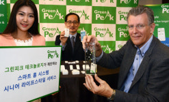 [서울포토]스마트 홈 시스템 시니어 라이프스타일
