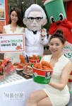 [서울포토] KFC ‘타바스코 치킨&버거’ 출시