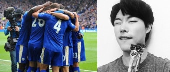 ‘택시운전사’ 류준열, 레스터시티 첫 우승에 폭풍 감동 “한줄기 희망”