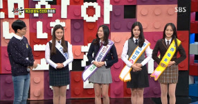 ‘동상이몽’ 팔도 미인대회 출신 여고생들 모습 보니