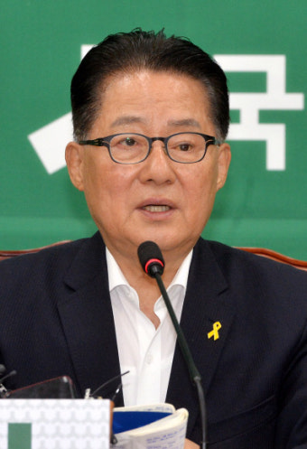 ‘저축은행 금품수수 혐의’ 박지원 의원, 파기환송심 6월24일 선고