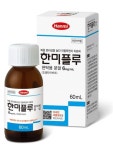 “타미플루, 게 섰거라”… ‘한미플루’ 맹렬 추격