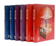 “좋은 소설은 지능만으로는 못 써   AI에 경쟁의식·두려움 안 느껴요”
