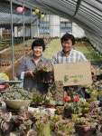 [新전원일기] <8> 年1억대 수익 다육이 농장 ‘에버그린’