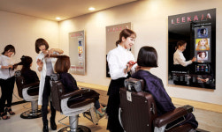 정보도 얻고 맞춤 헤어 컨설팅도 받고