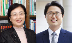 이경순·임종은 교수 세계인명사전 등재