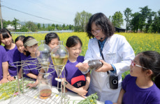 [서울포토]’바이오에너지생산 체험농장’