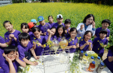 [서울포토]’바이오에너지생산 체험농장’