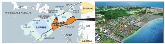 영종하늘도시 다시 뜬다… 7년 만에 주택 공급 재개