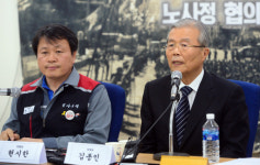 [서울포토] 대우해양조선 노동조합 찾은 김종인 비대위 대표