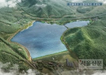 군포시, 반월호수 친환경 순환산책로 새달 착공