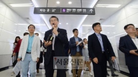 [현장 행정] 건축가의 ‘촉’… 청진동   지하를 뚫었다