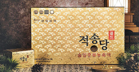 [2016 우수기업 우수상품] 상일제약  적송당