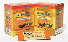 [2016 우수기업 우수상품] 주안상사 굿데이 강황