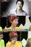 투투 황혜영 “故 김지훈 꿈에 나왔는데 밝은 얼굴” 눈물..사망이유 보니