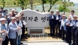 [현장 행정] 다시 모인 ‘펜’들… 한국문학 메카를 꿈꾸다